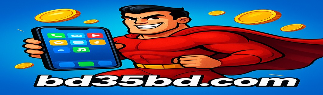 35bd বাংলাদেশ অনলাইন গেমিং চিত্র