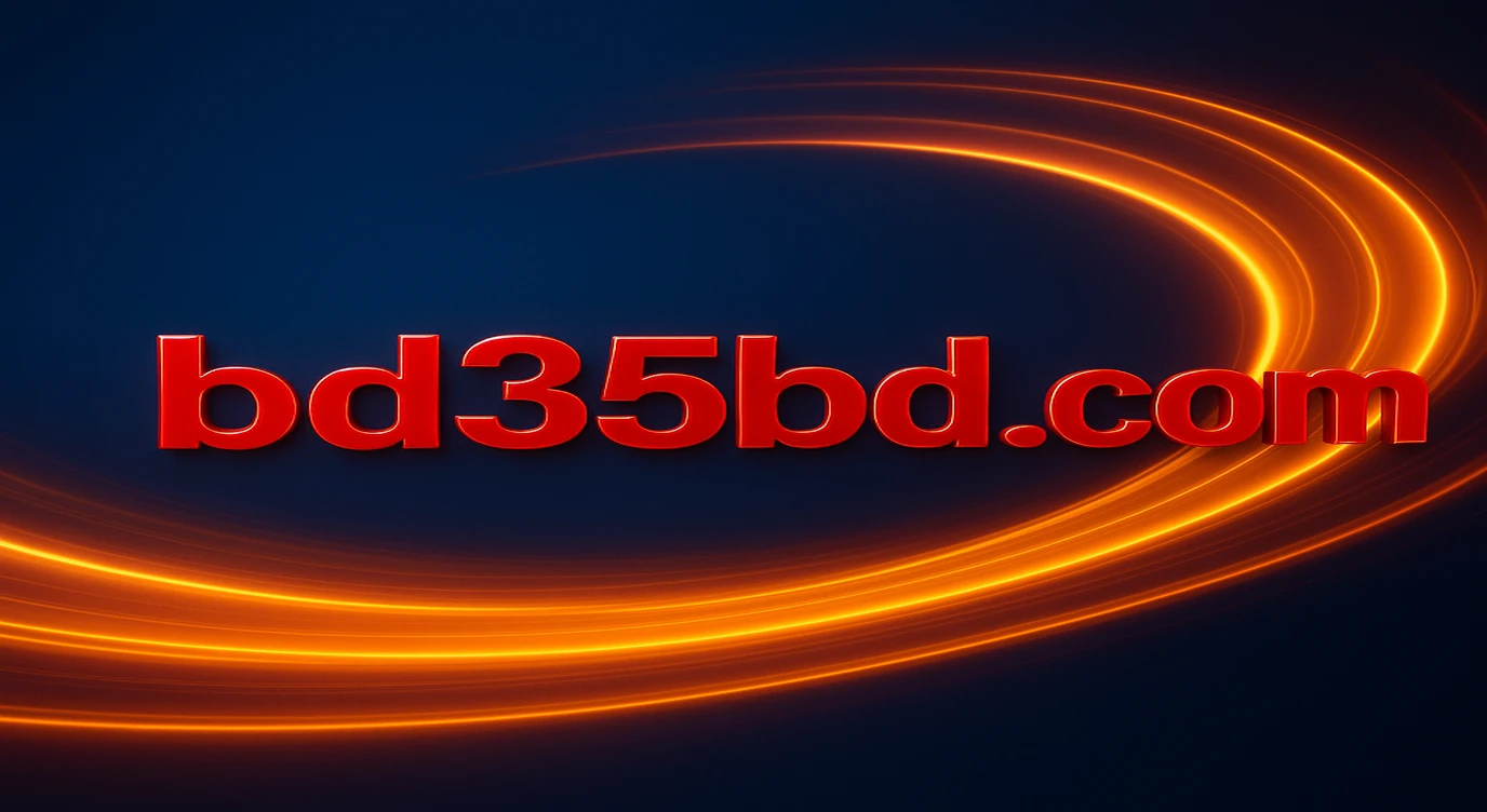 35bd অ্যান্ড্রয়েড ও আইওএস ধাপে-ধাপে ডাউনলোড নির্দেশিকা