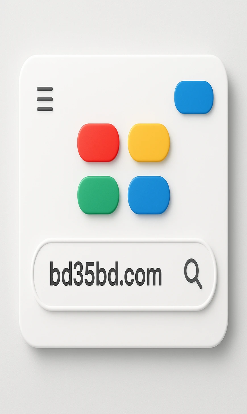 35bd রেজিস্টার ধাপ-1