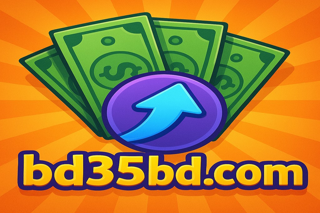 35bd Money Coming 2 আবার এসেছে — আপনি কি এখনও সেই কৌশলটি জানেন?