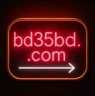 রাতের বাজার 2 35bd আর্কেড বাংলা টিপস
